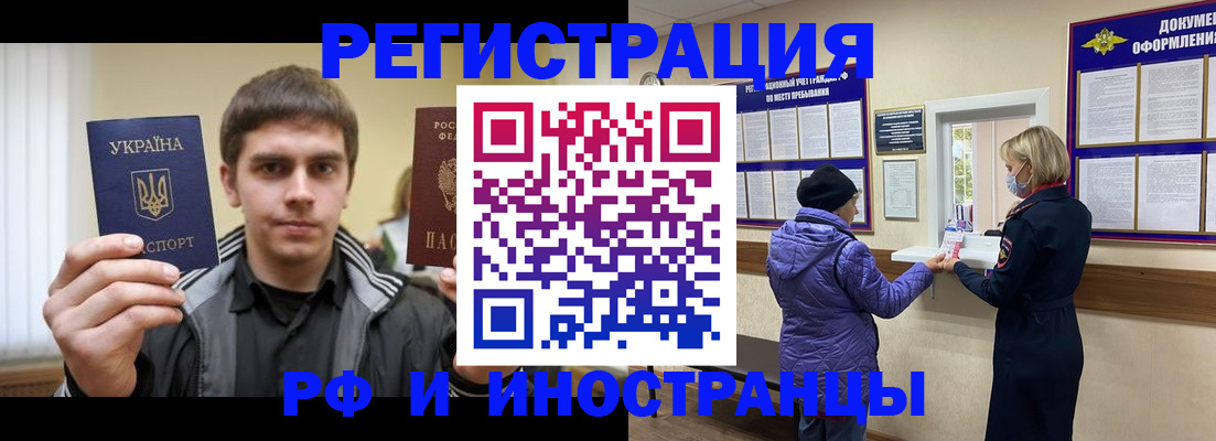 форма 3 в Санкт-Петербурге