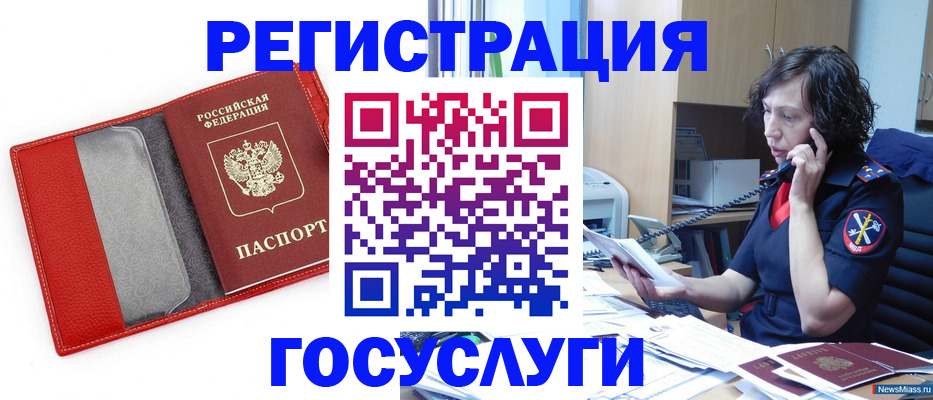 найти адрес прописки в Санкт-Петербурге