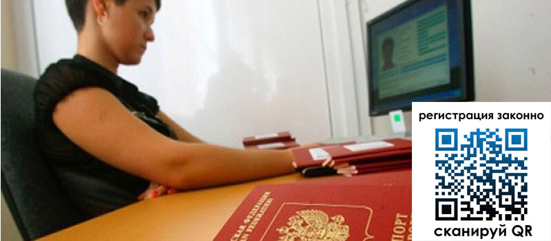 форма 3 в Санкт-Петербурге